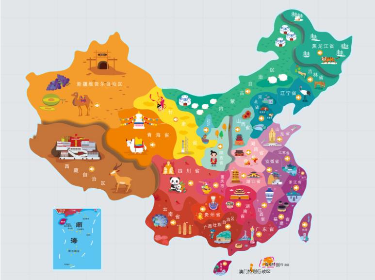 峨眉山名酒回收.jpg